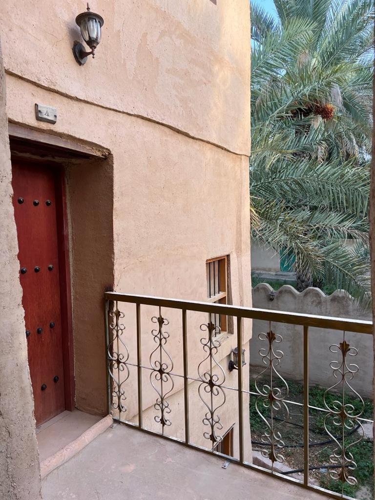 Pensiune Mall Aldakhil House Al Ḩamrāʼ